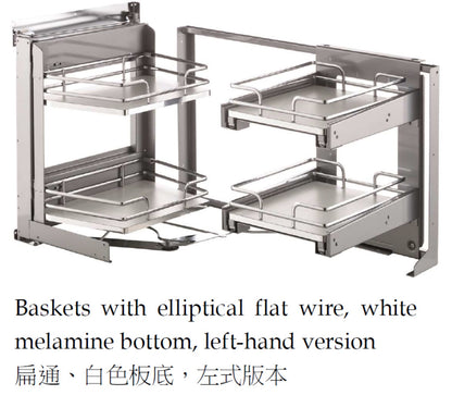 Left-hand version of the VIBO Smart Corner unit with baskets extended | 左式 VIBO Smart Corner 轉角拉籃